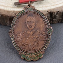 Red collection of medals military medals iron medals badges anti-war medals deputy headquarters of the Lusu theater