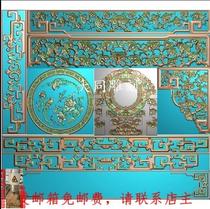 Ganoderma lucidum Zhongtang Ruyi full set of grass dragon turban carved picture jdp relief map grayscale wood carving map