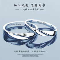 情侣对戒莫比乌斯环纯银优质男女活口戒指小众设计情人节送女生