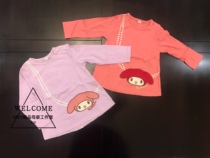 Export Japan High Quality Autumn Melody Embroidery Cloth Girl Dress Top Cotton T Sleeve