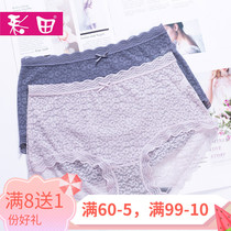 Color Field Briefs Female Soft Lace Fabric High Waist Flat Angle Pants Large Yard Graphene Conserve Crotch antibacterial