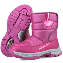 Winter childrens shoes non-slip cotton shoes thick warm girls cotton boots Primary School students plus velvet cleats snow boots