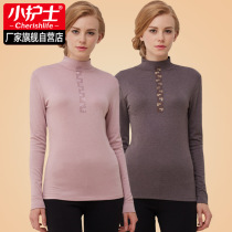 Small nurse thermal underwear Women wear semi-high-neck autumn coat Womens long-sleeved top loose large size inch-collar base shirt