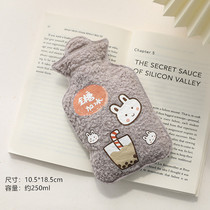 Autumn and winter hot water bag filled with water flannel cute hot water bag with warm water bag big and small student warm belly plush