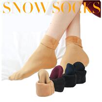 women winter thicken thermal warm wool snow short socks