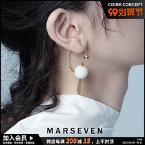 MARSEVEN white planet series hook earrings 3D printing exaggerated niche design sense earrings girl