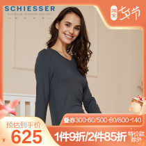 German Shuja Warm Underwear Lady Platinum Elegant Europe Import 15055W MoDel thin Suit Autumn Clothes and Autumn Pants