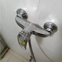 Bathroom hot and cold faucet Shower faucet All copper shower switch accessories Solar water heater mixing valve Concealed