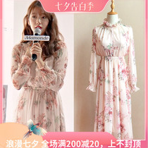 2021 spring womens Nordic style Xiuzhi with the same floral chiffon dress first love retro waist thin skirt