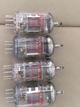 ECC83 tube straight generation 12 AX7 5751 6N4