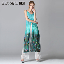 2021 summer European and American long cloak high fork printing long small shawl small shoulder Joker cardigan skirt