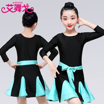 Girls Latin Dance Dress Childrens Practice Costume Performance Clothing Long Sleeve Black Race Clothing Childrens Grade Examination Regulations Dance Skirt