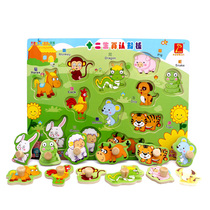 Wooden panel childrens puzzle Hand-grasping digital fruit animal baby puzzle Childrens cartoon early education educational toy