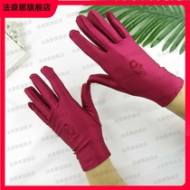 Fassina spandex gloves female thin stretch etiquette red and white gloves spring and summer autumn skin care sunscreen embroidered hand