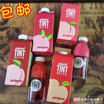 Loss-making Korean clios PERIS Filifera juice lip dye Lip gloss Long-lasting waterproof and not easy to bleach