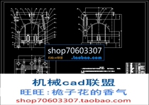 Car lamp injection mold design with CAD drawings and description materials