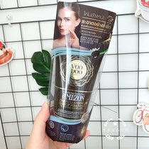 Thailand VOODOO Snake Venom Foam Cleanser Cleanser 2-in-1 Moisturizing Oil Control Deep Cleansing 100ml