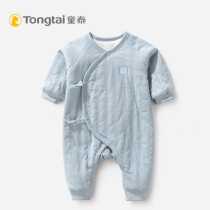 Tongtai newborn baby conjoined clothes baby autumn and winter cotton thin cotton warm quilt line conjoined
