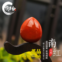 Natural cool mountain South Red Manau full of meatine drop pendant can punch with shape hanging decoration inlaid hanging pendant