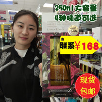 New Zealand Australia Linden Leaves Linden Leaves Essential Oil Rose Essential Oil Body Essential Oil Massage Oil