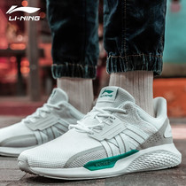Li Ning running shoes mens shoes 2021 spring and summer new mesh breathable one woven fashion casual shoes shock absorption sneakers