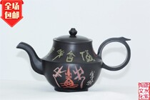 Chinese ceramic art maestro Jianshui Zitao Ma Chenglin folk cliff painting Jingoku Bonfire Tuao for national wind