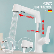 Japan purchase L pull-out washbasin tap cold r hot liftable swivel telescopic face basin tap wash head wash 