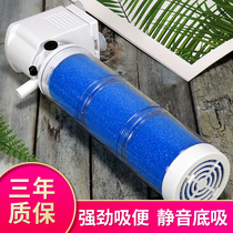 Fish tank filter Built-in small water-free submersible pump Three-in-one circulation pump oxygenation water purification equipment Silent ultra