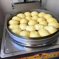 Rice cake cake ring stainless steel ring stainless steel circle corn cake ring rice ring rice ring egg ring set