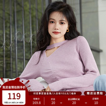 (2 24 new items pre-sold) paid deposit free of charge) Blue language big code design sense knit blouse