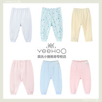 YEEHOO English pants mens baby spring and autumn pajamas pants Four Seasons home pants 164646