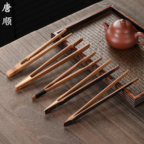 Tang Shun Tea Clip Bamboo Qigong Tea Cup Clip Tweezers Home Tea Cups Tool Tea Set Spare Parts Bamboo Clips