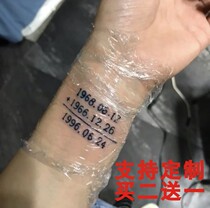 DIY tattoo stickers personality text three birthday date numbers DIY to figure custom waterproof durable 