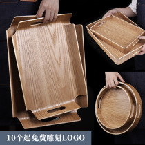 Manchuria bread tray wooden West cake coffee baking shop hand-held Display optional plate commercial lettering
