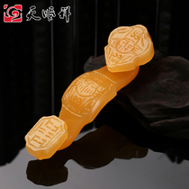 Tian Shunxiang Mi Huangyu Ruyi Funeral Goods Tomb Sweeping Sacrifice Burial and Funeral Supplies