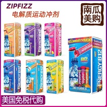 American Zipfizz electrolyte No sugar sports drink Powdered Medicinal Granules Raw Ketofruity B12 Jiedle KM
