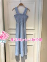 MjstyleTOPFEELING counter female wireless dress 619060302 light blue