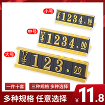 High-end price card Commodity price display card Product label card Red wine foreign wine price card Stall price tag Creative price tag Aluminum alloy price tag Digital label tag