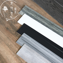  New skirting line 100x600 bedroom room imitation wood grain wall corner line foot line wood grain floor foot line tile