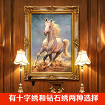 Embroidery horse to success cross-stitch horse map new white horse galloping horse European diamond embroidered drill