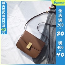 Bag niche design simple and versatile womens bag new 2021 shoulder messenger bag womens box tofu bag small square bag