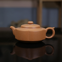 He chrysanthemum Kui assistant craftsman teacher pure handmade 200 ml authentic tea pot