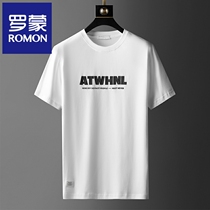 Light Extravagant Summer Short Sleeve T-Shirt Man Pure Cotton Slim Fit Breathable Round Collar Workout Midlife High-end Mens Half Sleeve Body Shirt