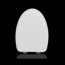 Model: 853 urea-formaldehyde thickened toilet lid 480*360 household universal V-type toilet toilet lid