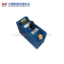HG5121 eddy current shaft vibration transmitter eddy current displacement sensor preamplifier