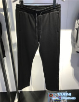 IM DAVID SPRING KOREAN EDITION FASHION HANDSOME Casual Pants Mens Pants DRPT2103-398