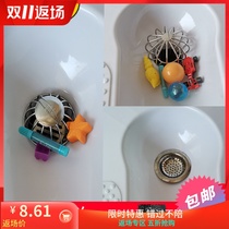 Dormitory toilet clogged anti-fall objects large number of paper towels Vegetable Residue Strainer school toilet squatting pelting anti-rat anti-rat mesh cover