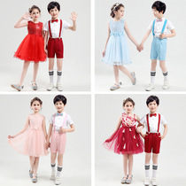 Childrens performance costumes Summer Primary School students poetry recitation performance costumes kindergarten boys and girls chorus dress