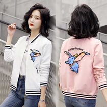 Tide brand short coat womens 2021 Autumn New Fashion baseball clothing womens wild embroidered top Hong Kong style small jacket