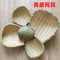 Bamboo Weaving Basket Bamboo Products Farmhouse Handmade Containing Basket Bamboo Basket Kitchenette Home Small Dustpan Bamboo bamboo Bamboo Steamed Buns
